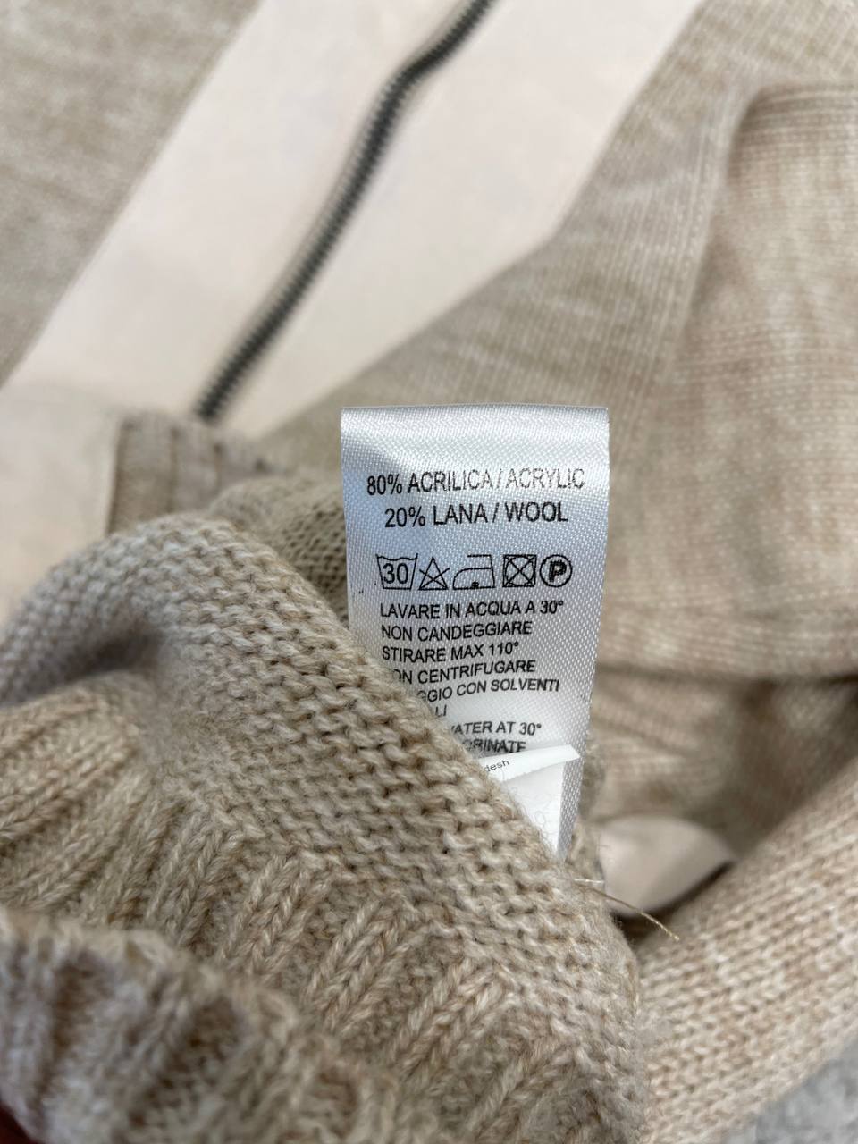 Фото Primo Emporio