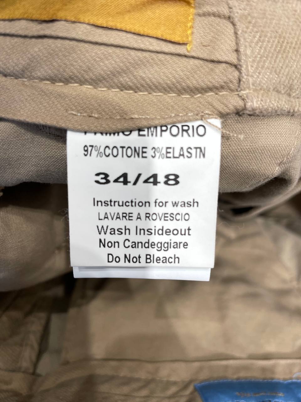 Фото Primo Emporio