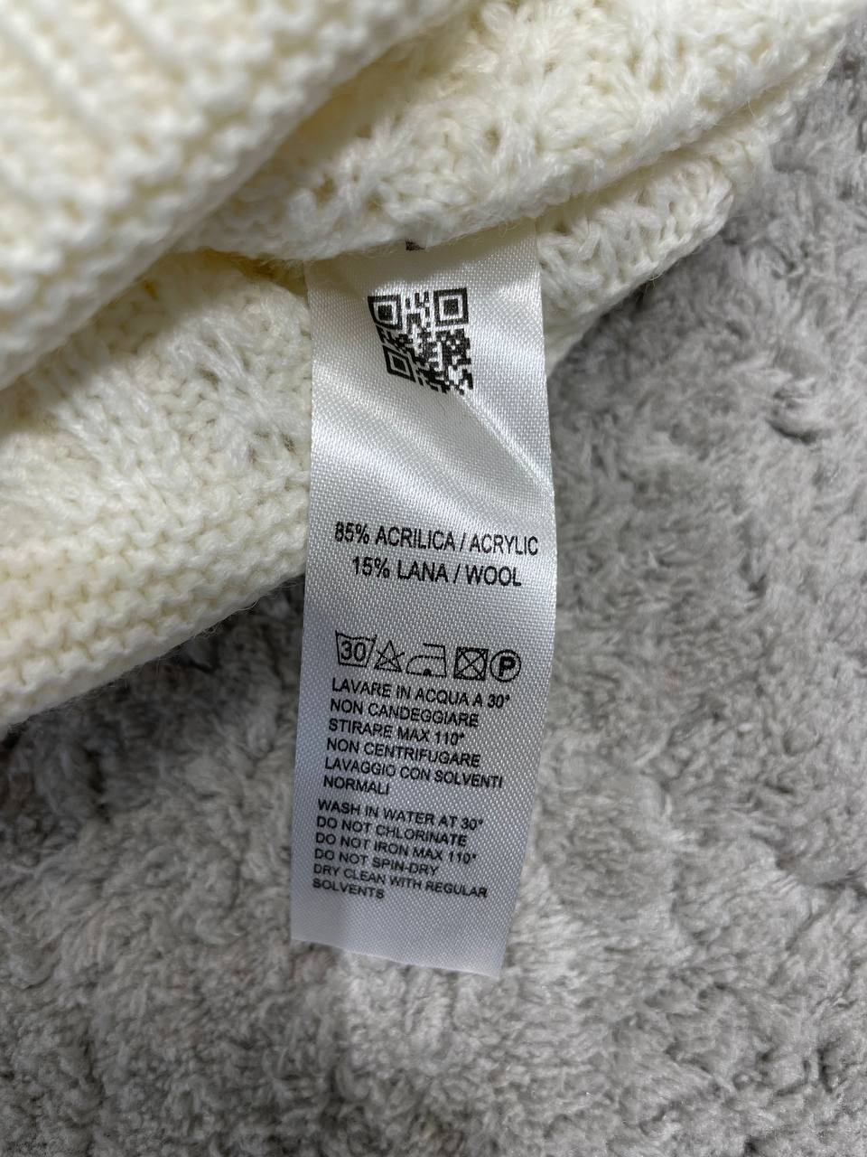 Фото Primo Emporio