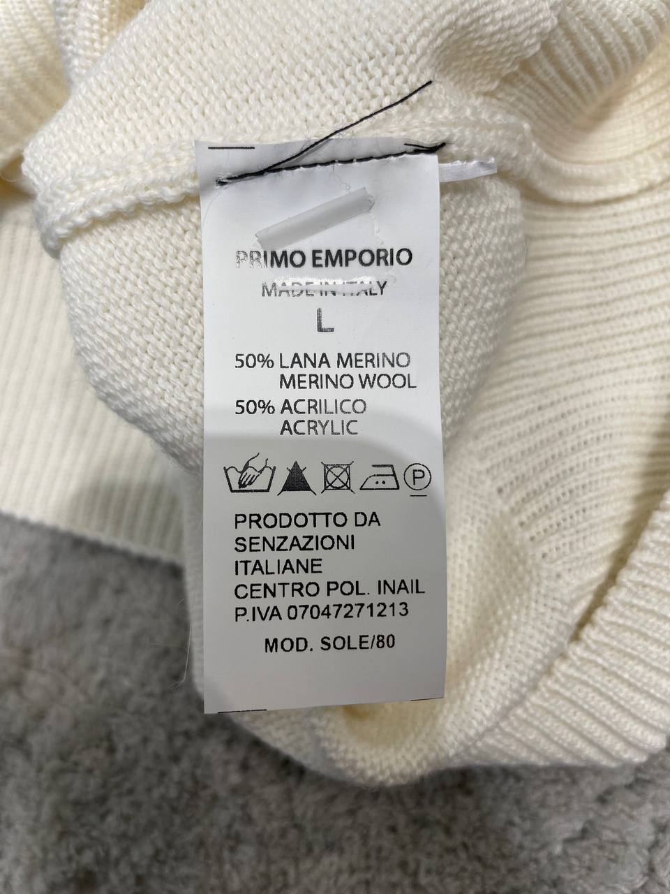 Фото Primo Emporio