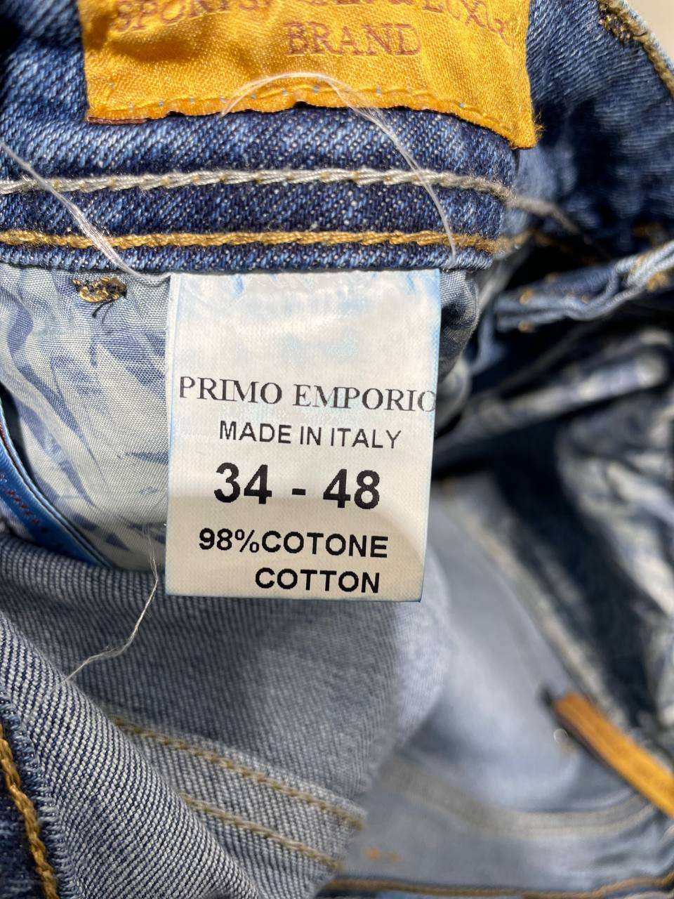 Фото Primo Emporio