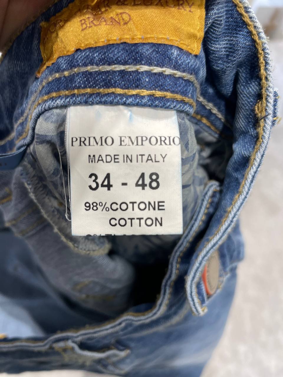 Фото Primo Emporio