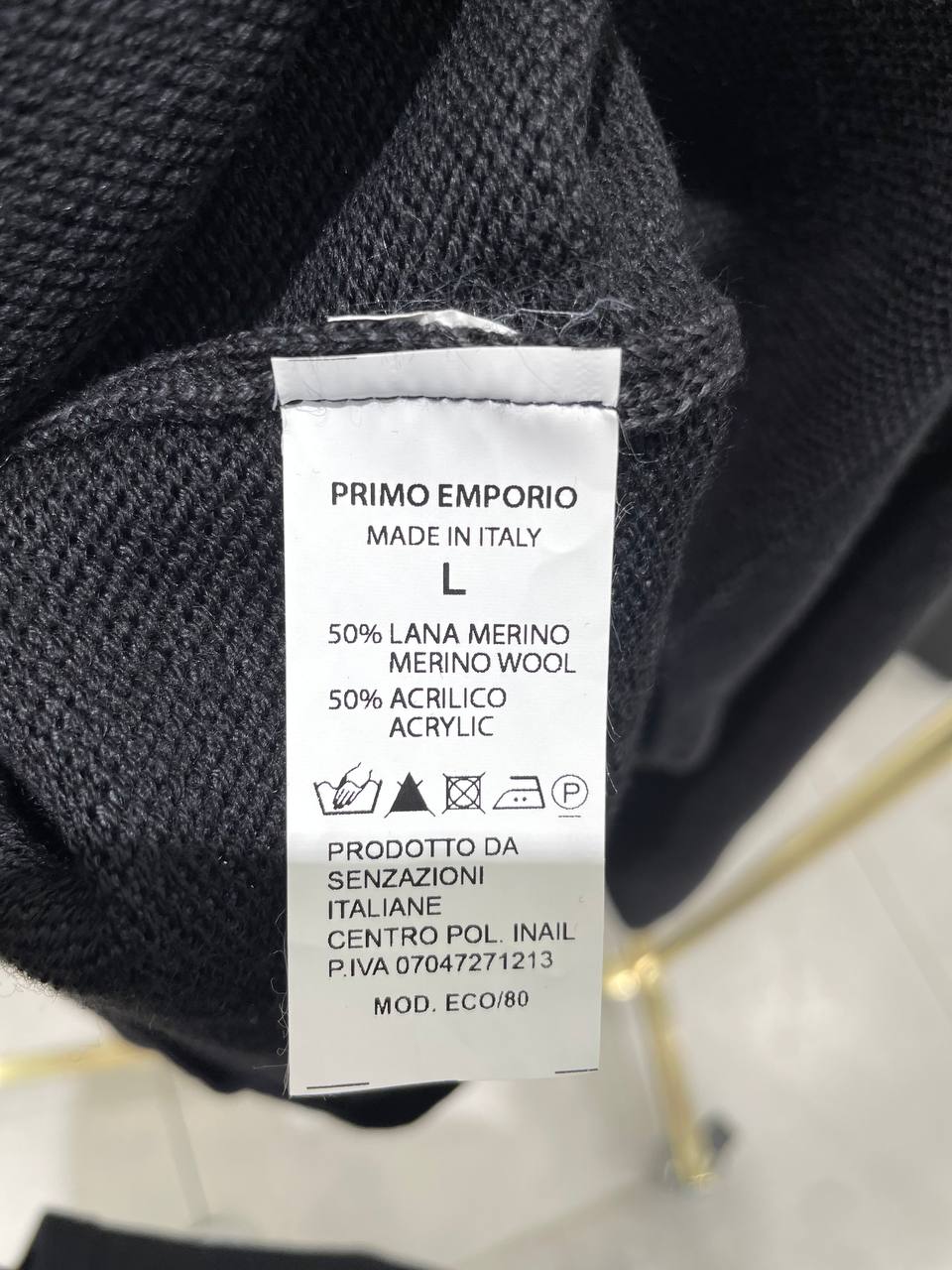 Primo Emporio Мужская одежда, арт. 73109302
