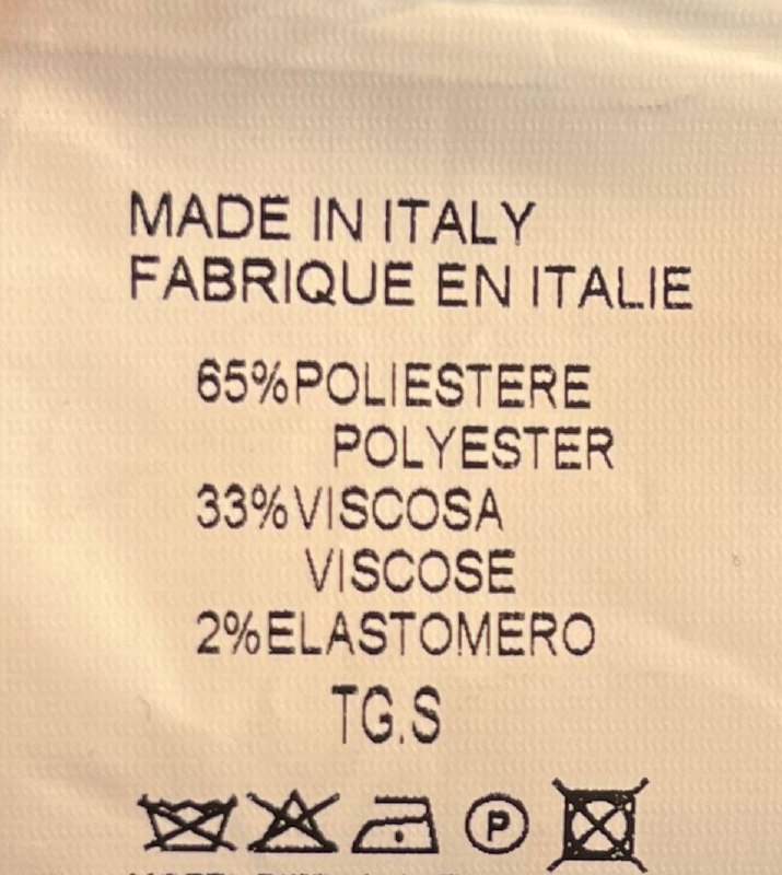 Итальянская одежда, бренд Adora, арт. 73096408