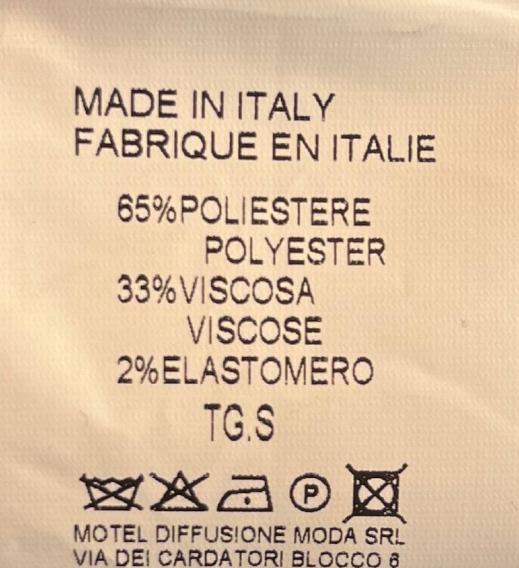Итальянская одежда, бренд Adora, арт. 73096419