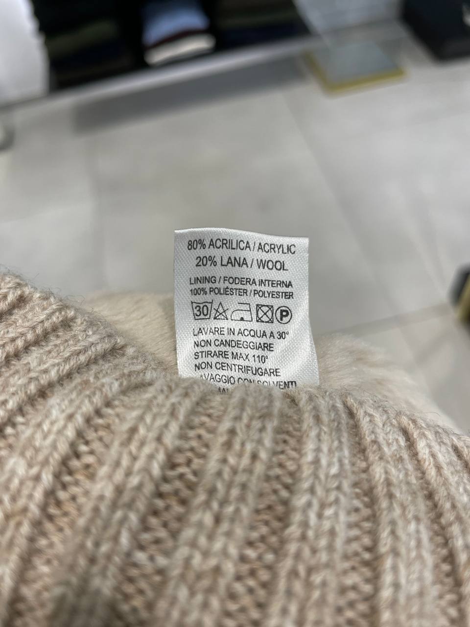 Фото Primo Emporio