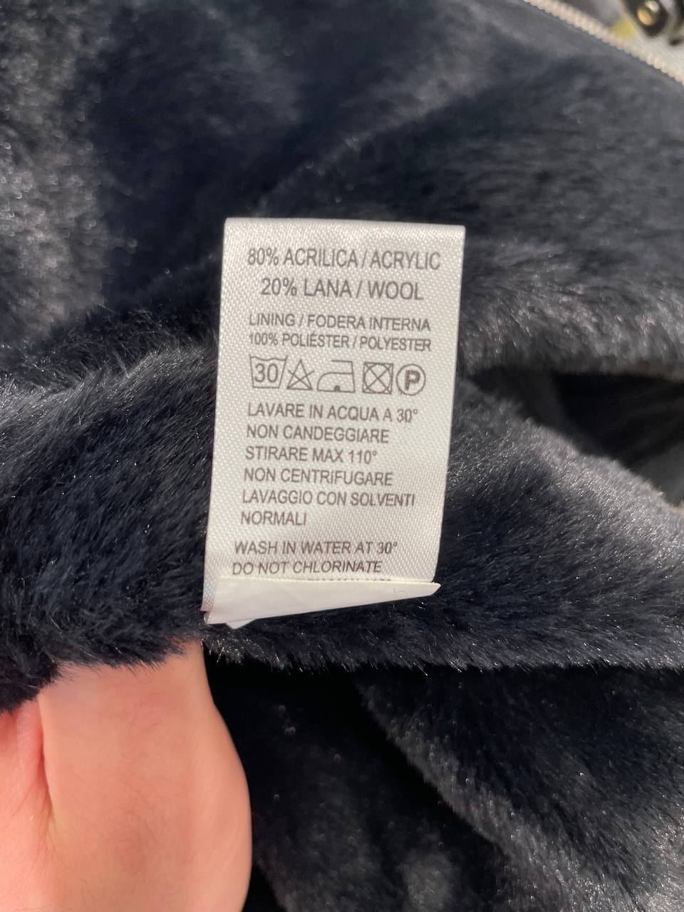 Фото Primo Emporio