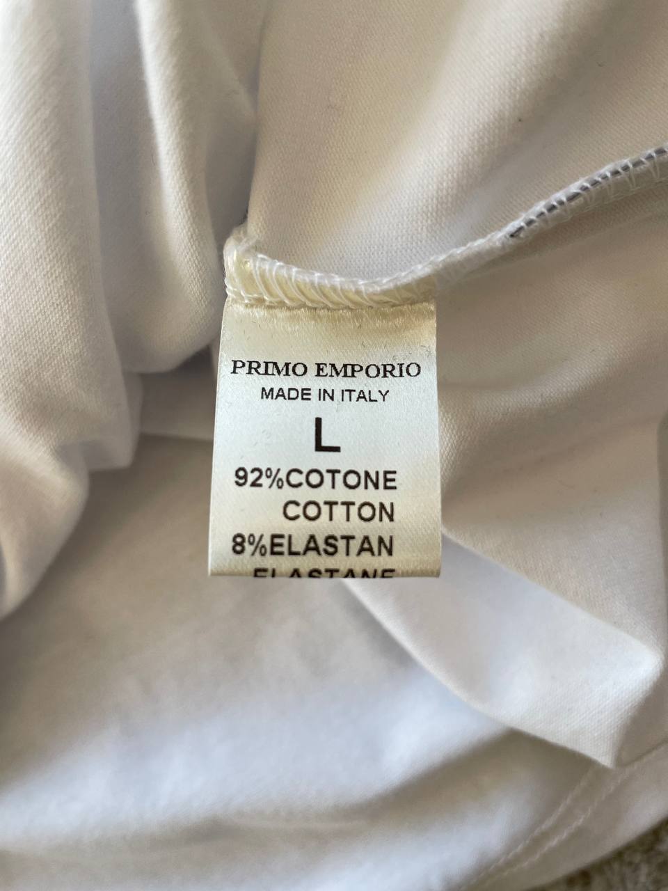 Фото Primo Emporio