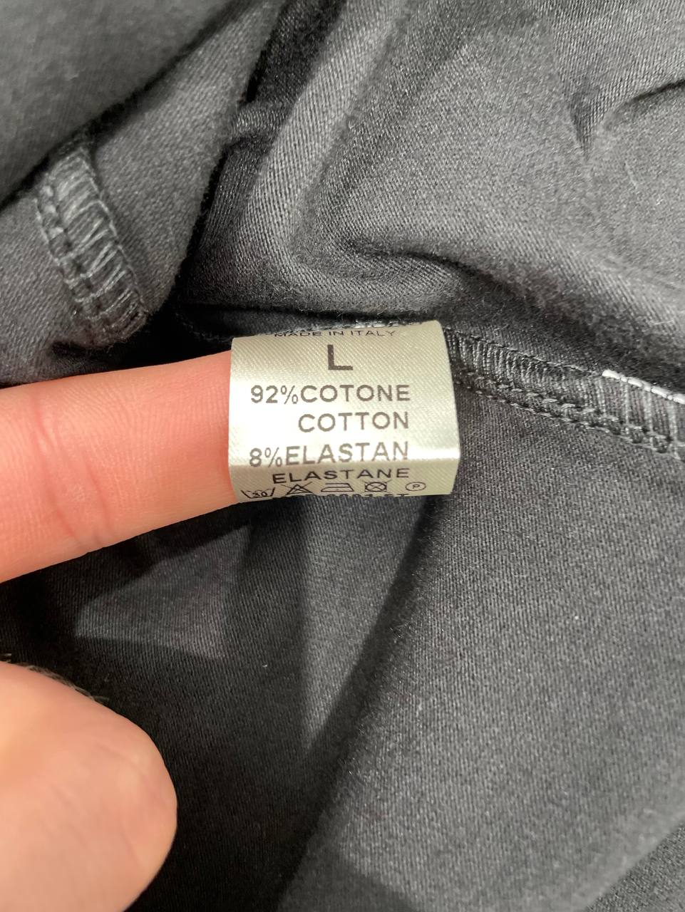 Фото Primo Emporio