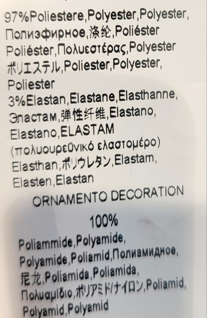 Фото Rinascimento