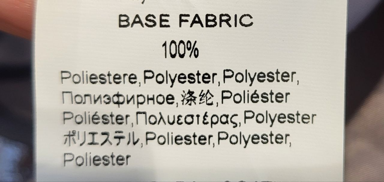 Фото Rinascimento