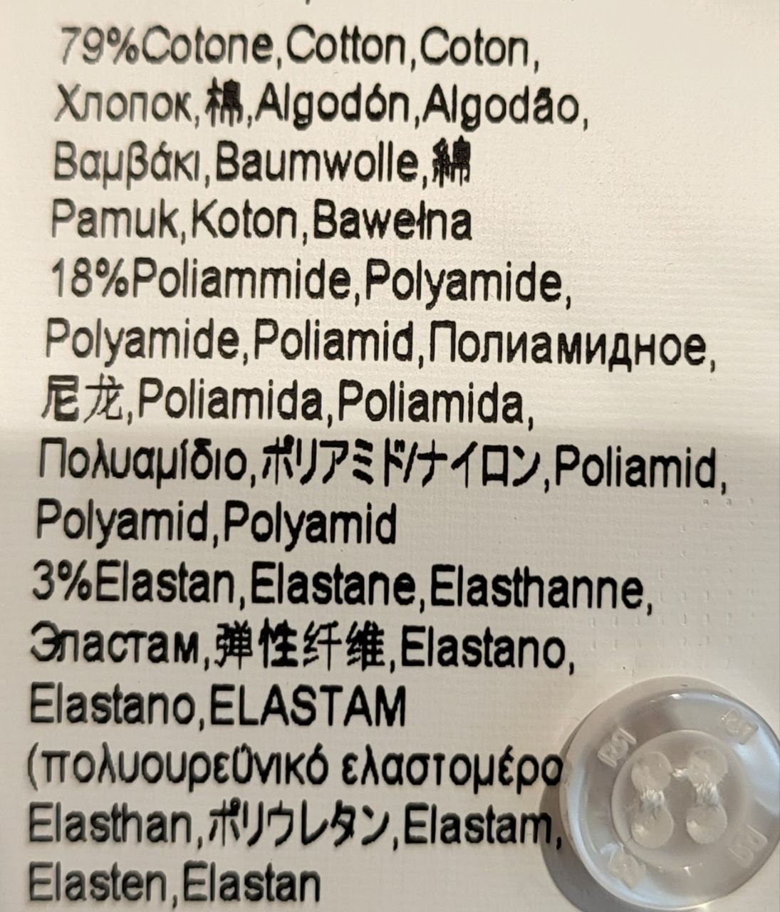 Фото Rinascimento