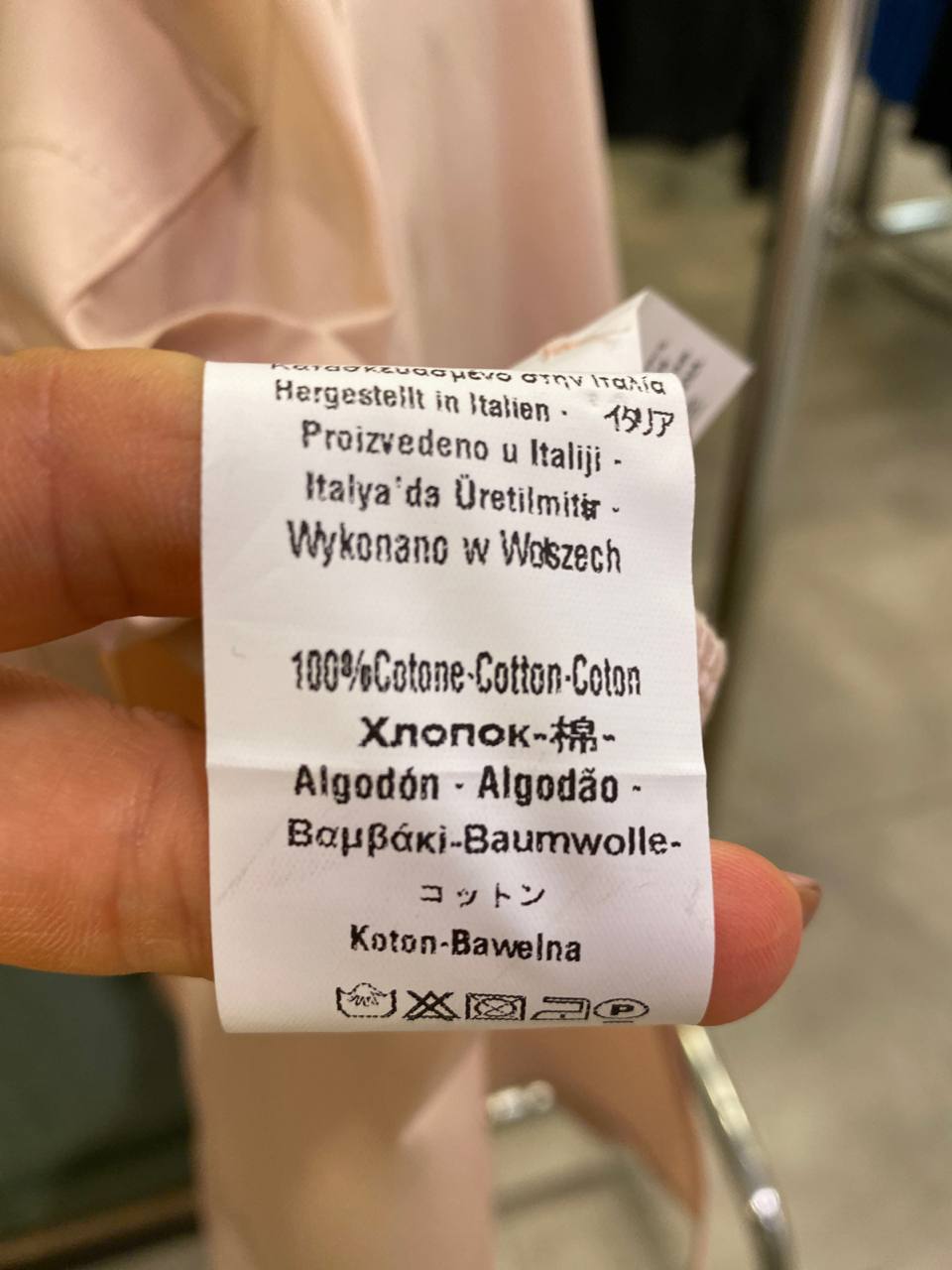 Фото Rinascimento