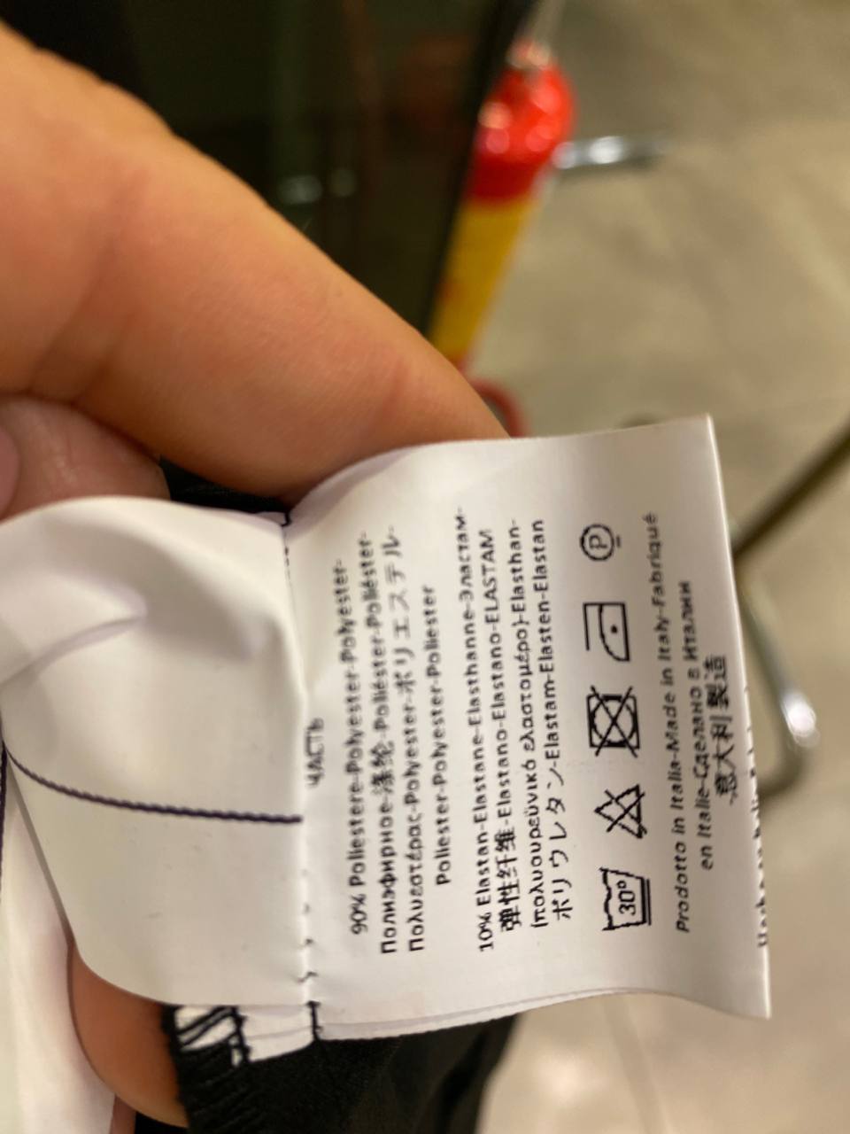 Фото Rinascimento