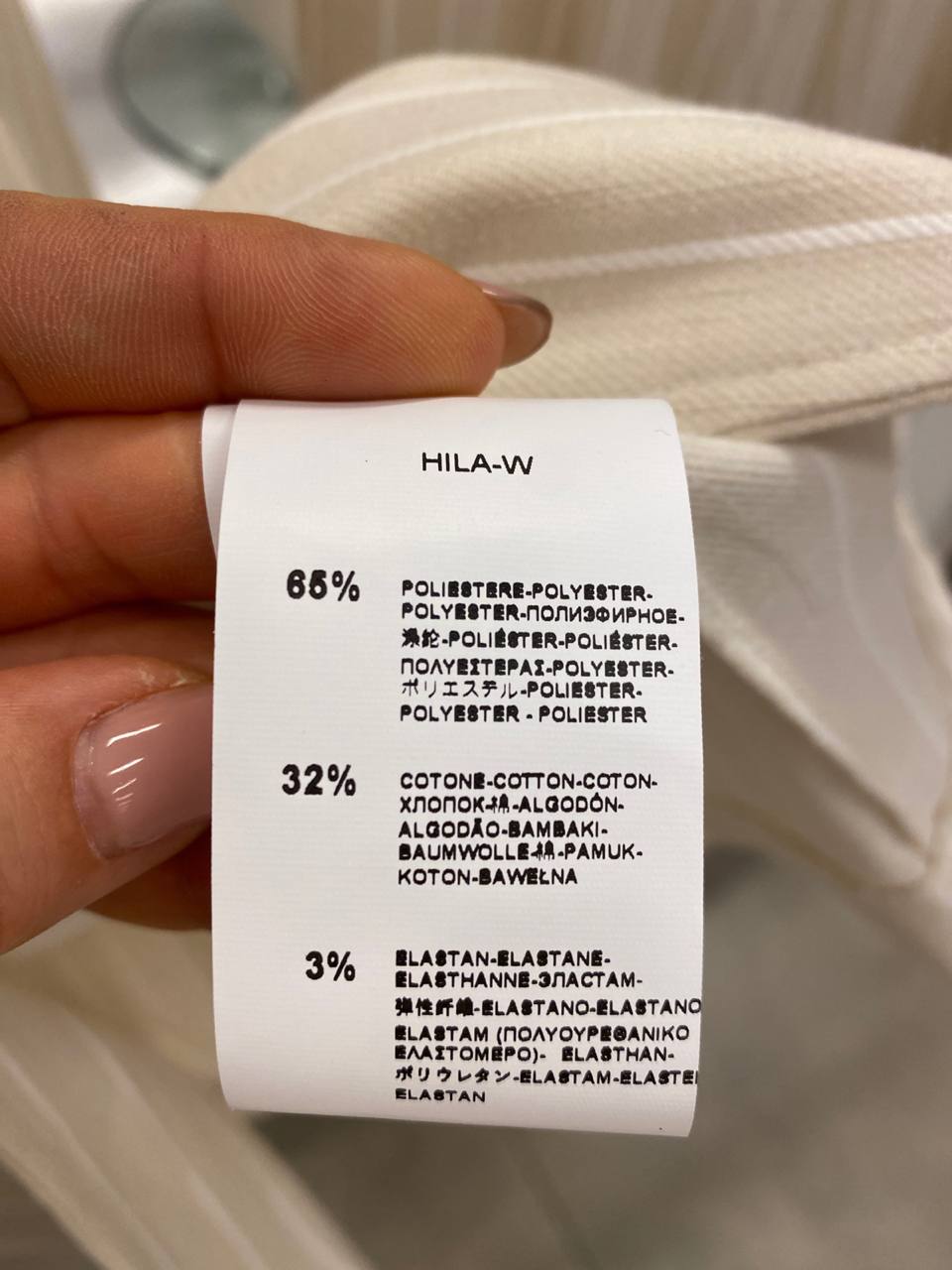 Фото Rinascimento