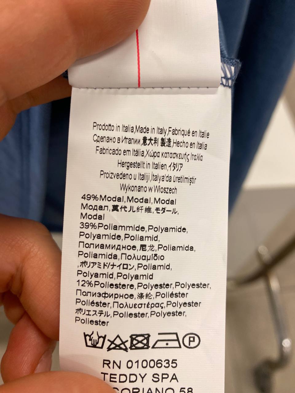 Фото Rinascimento