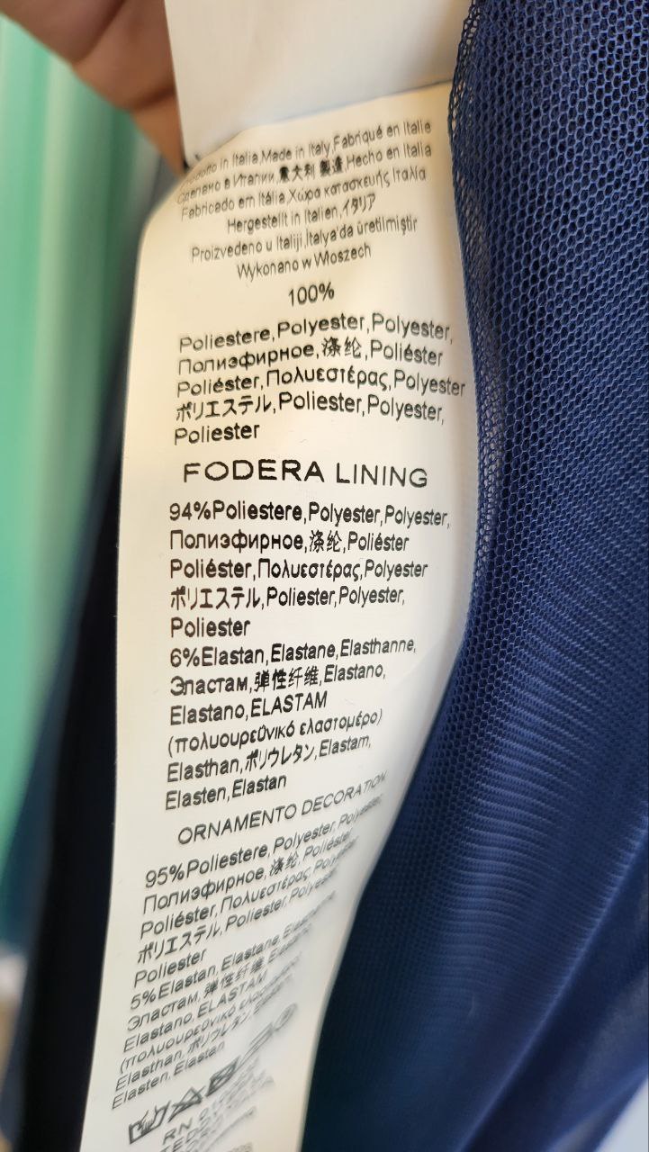 Фото Rinascimento