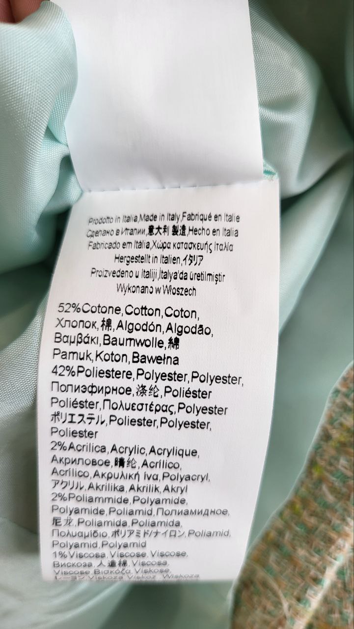 Фото Rinascimento