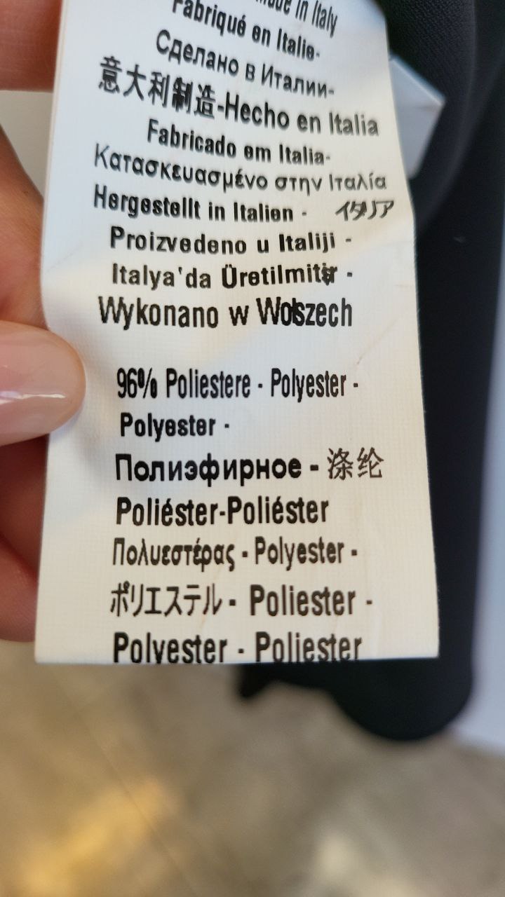 Фото Rinascimento