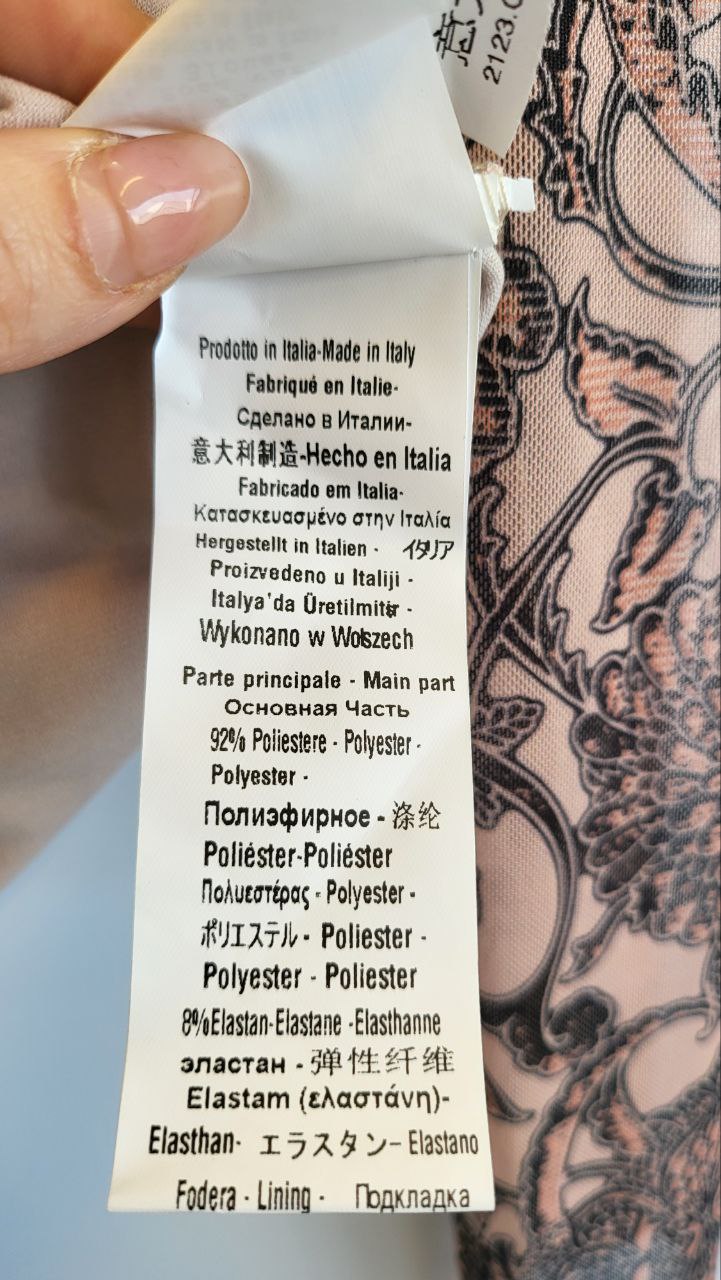 Фото Rinascimento