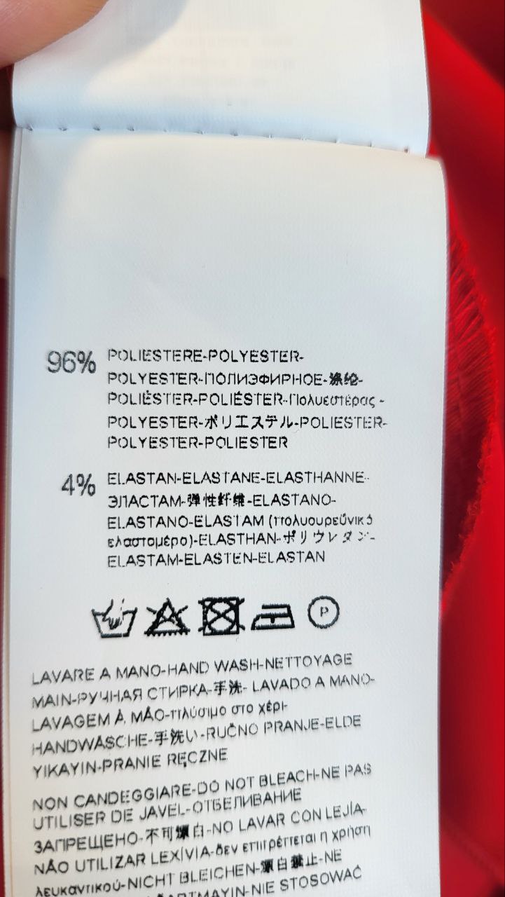 Фото Rinascimento