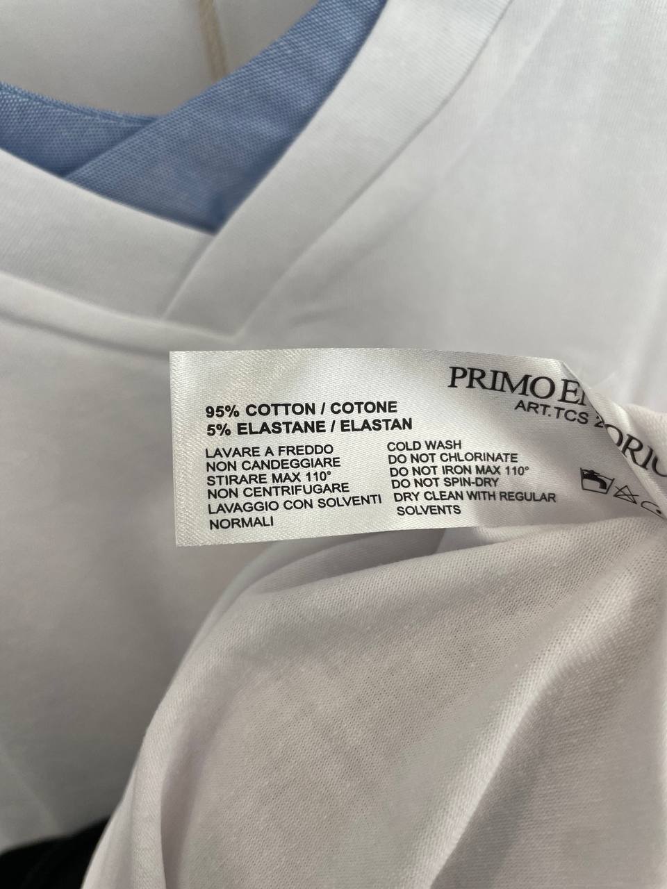 Фото Primo Emporio