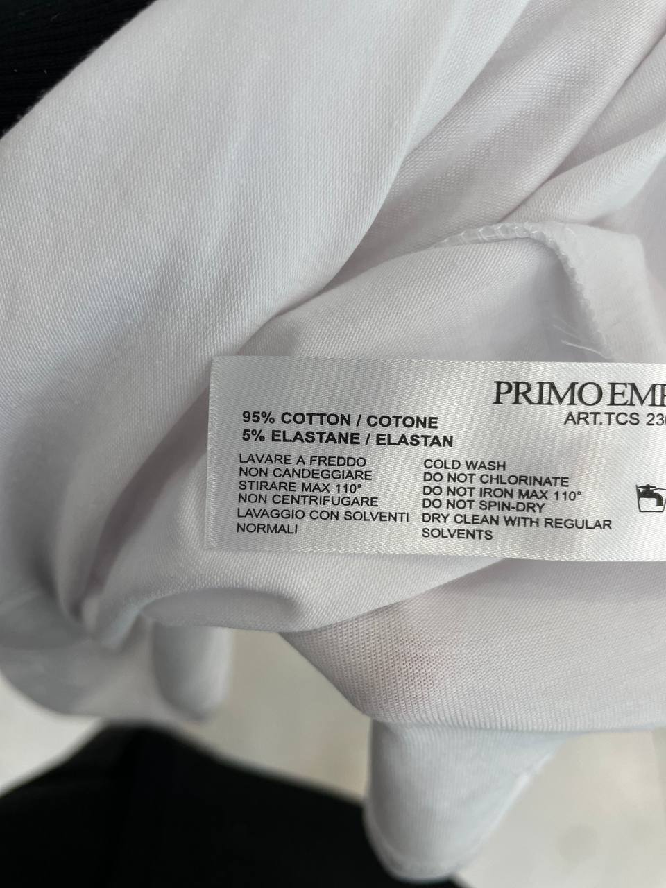 Фото Primo Emporio