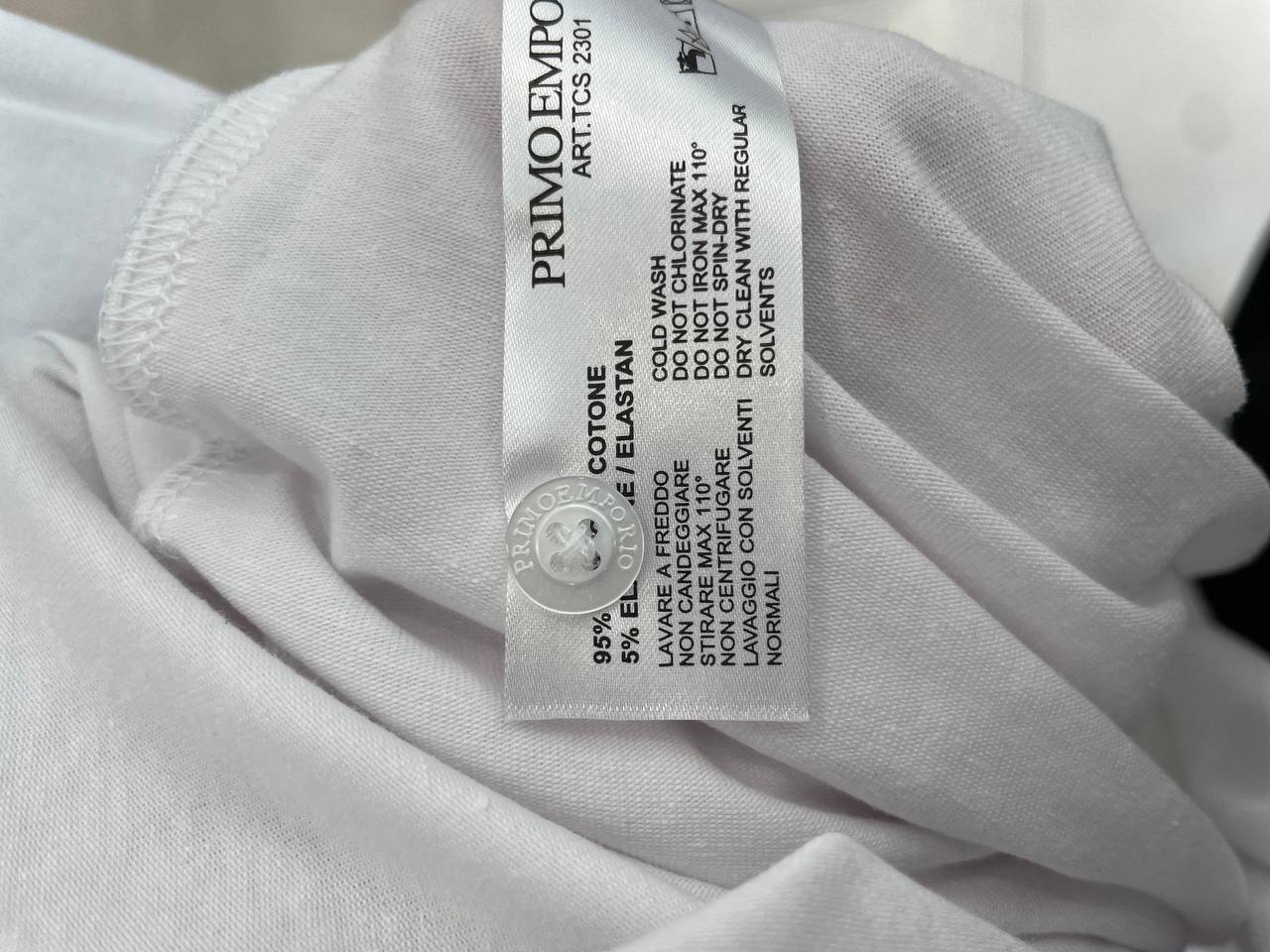 Фото Primo Emporio