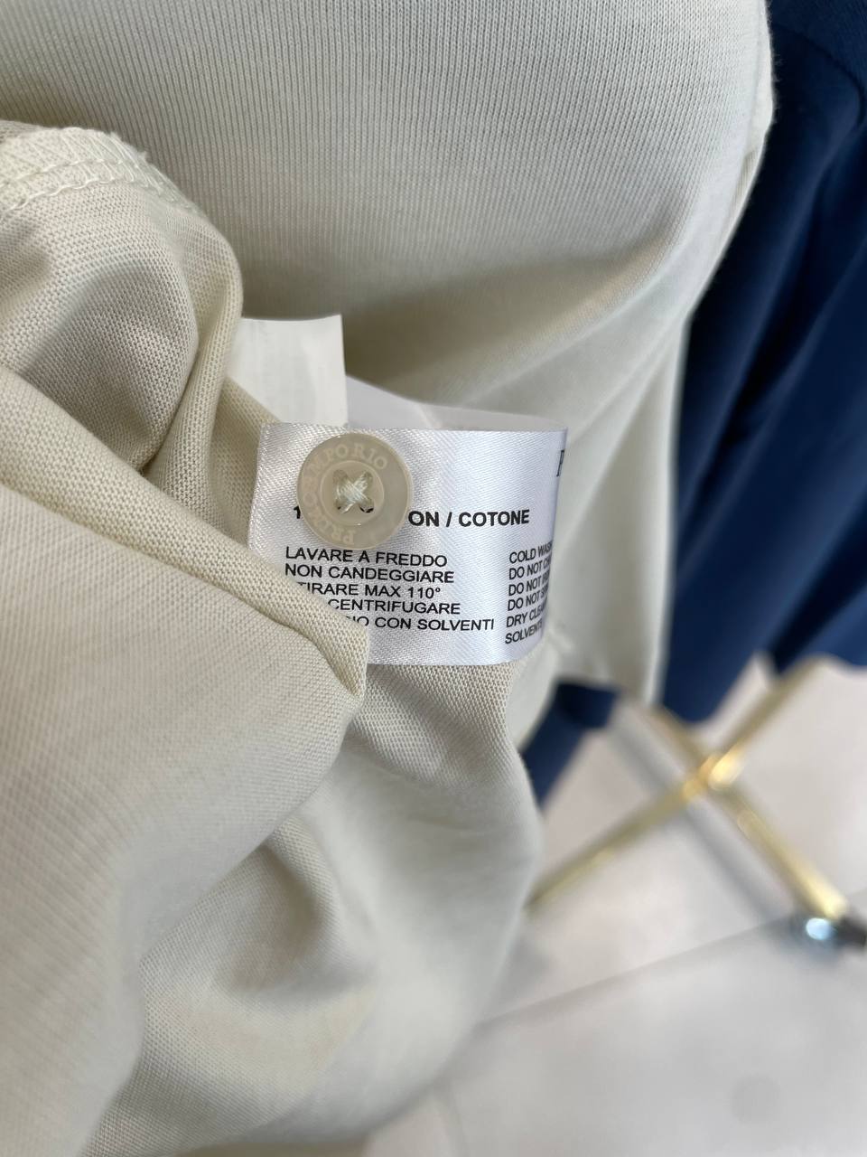 Фото Primo Emporio