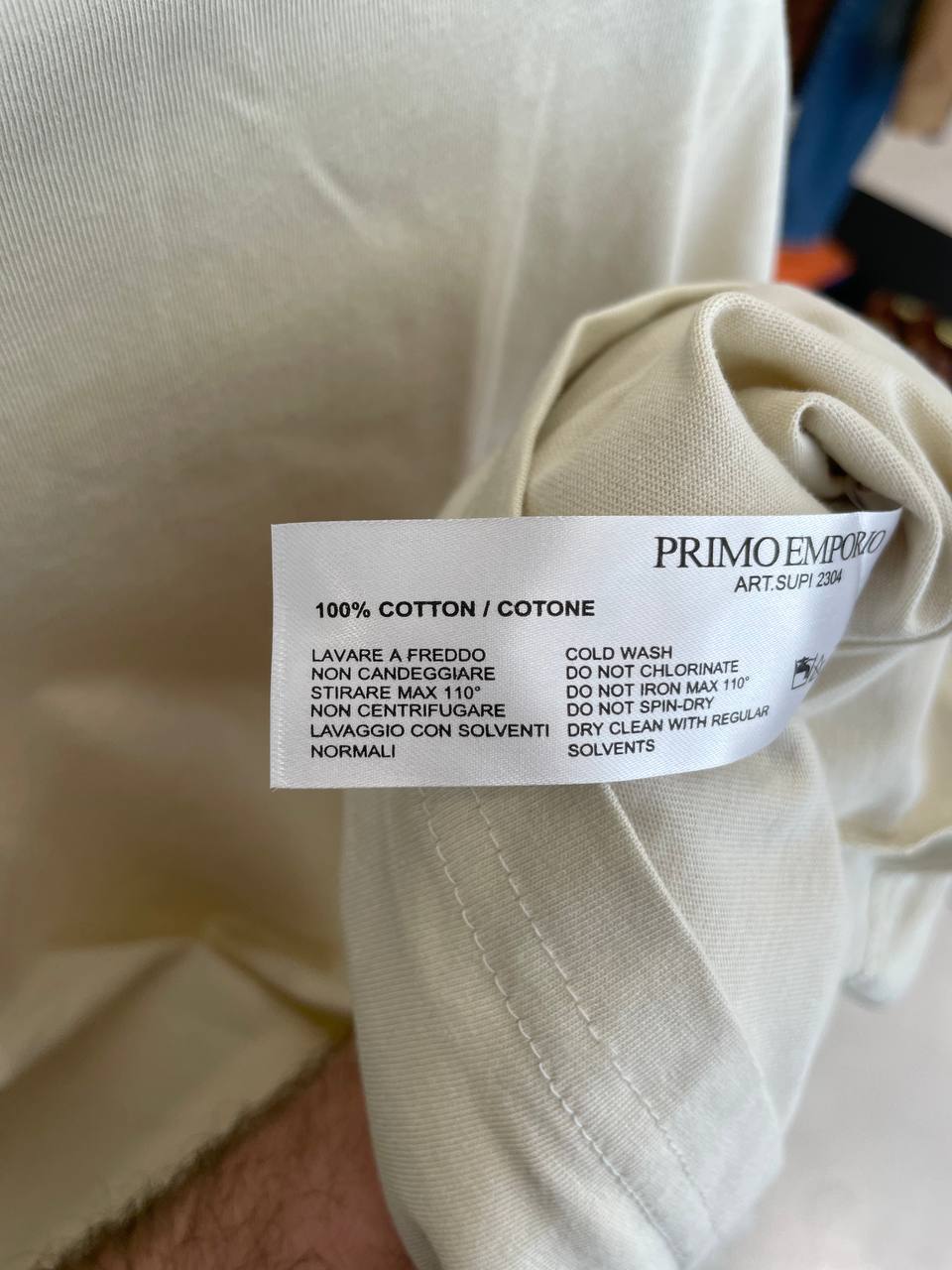 Фото Primo Emporio