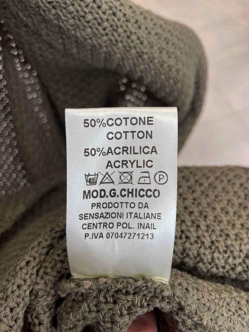 Фото Primo Emporio