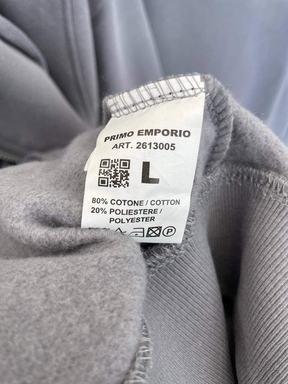 Фото Primo Emporio