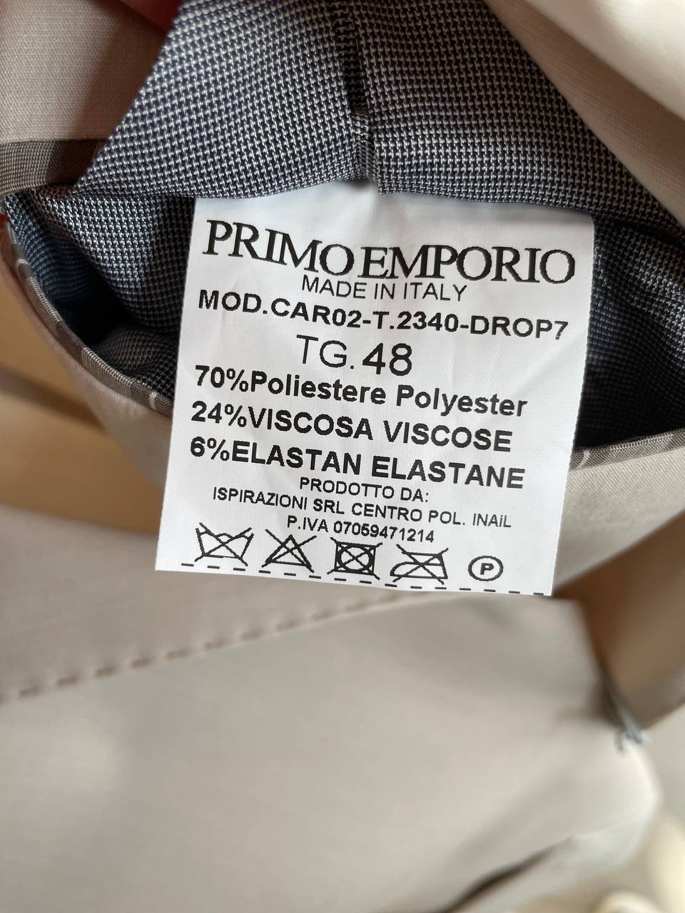 Фото Primo Emporio