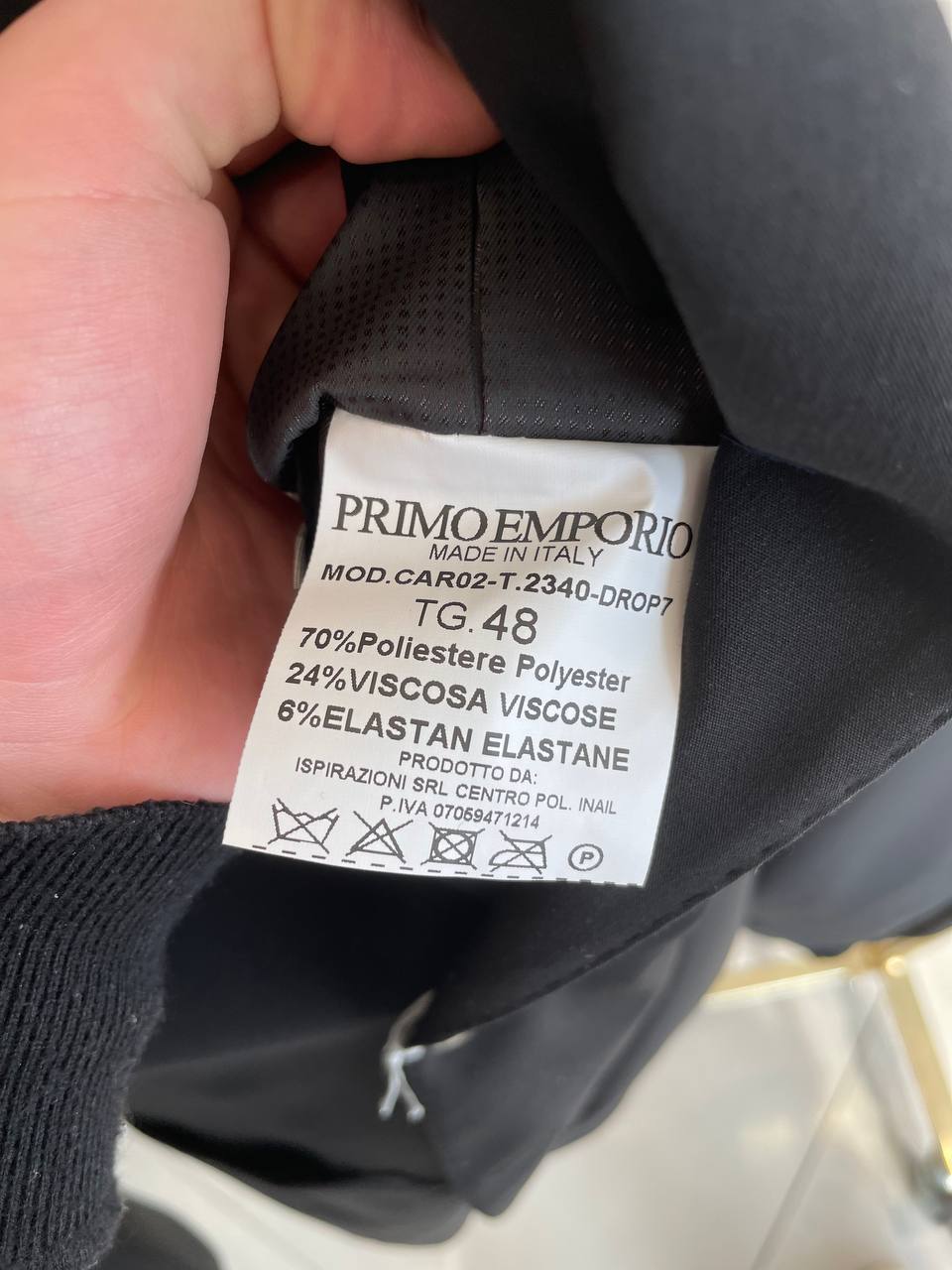Фото Primo Emporio