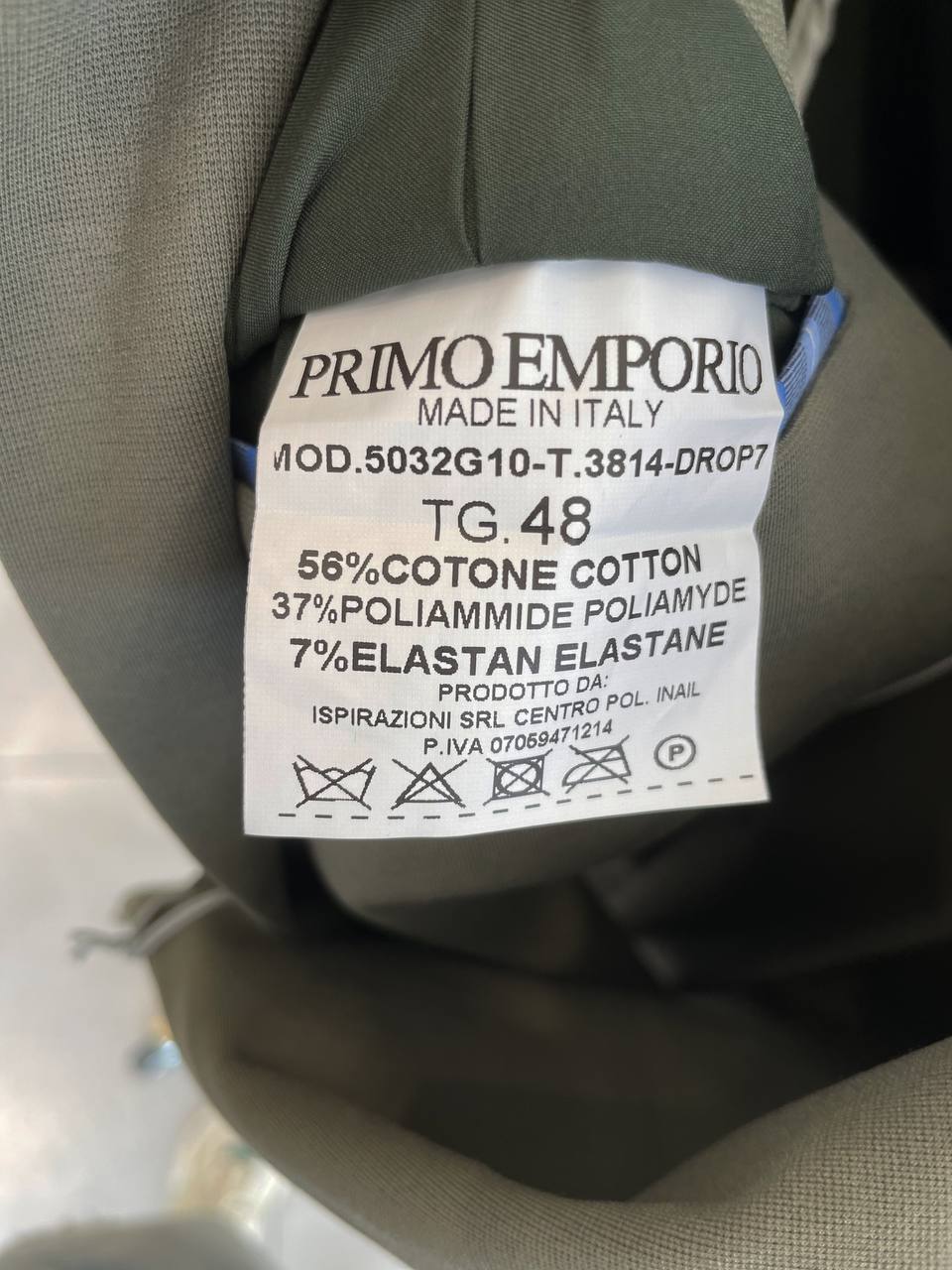 Фото Primo Emporio