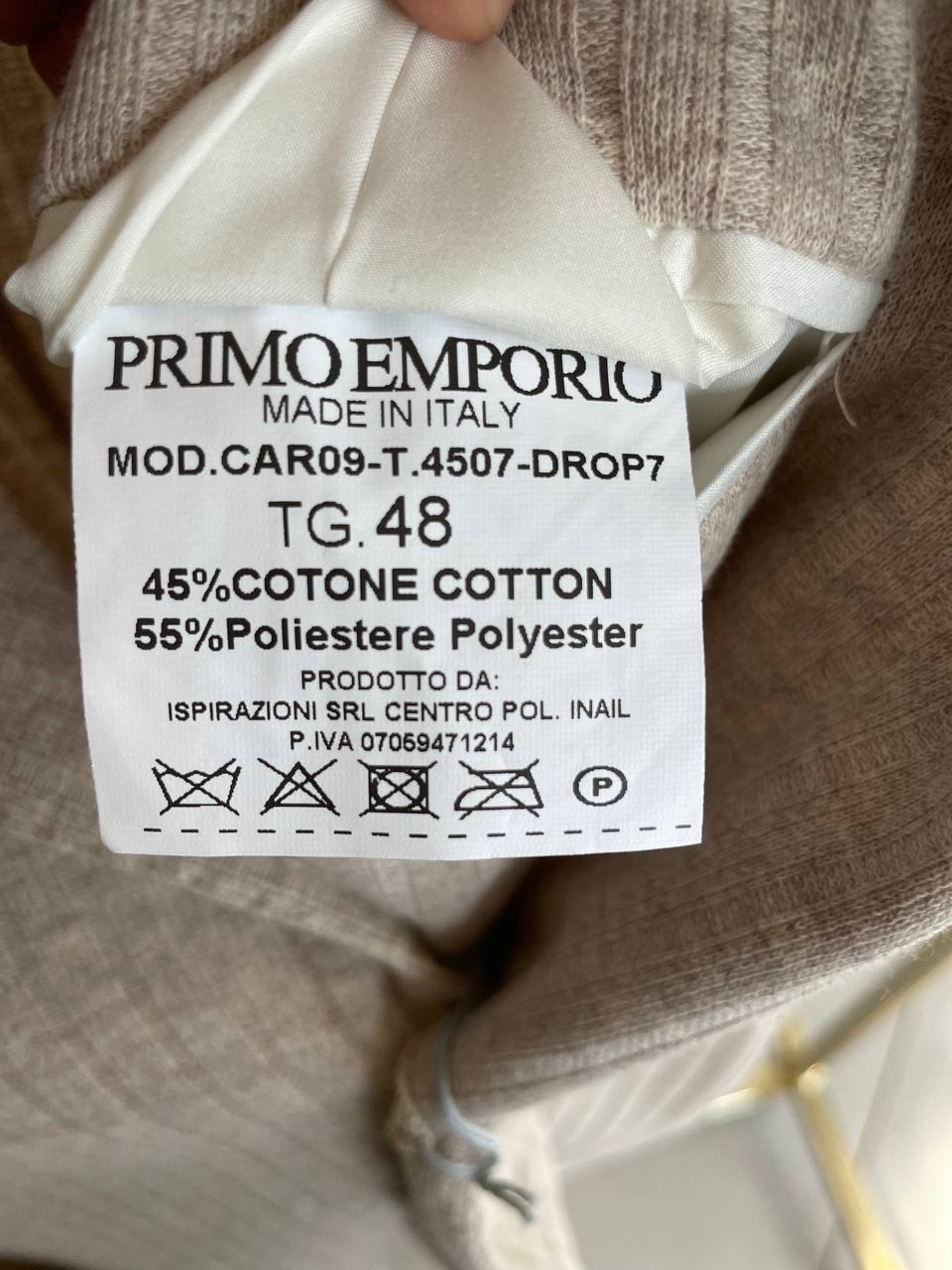 Фото Primo Emporio