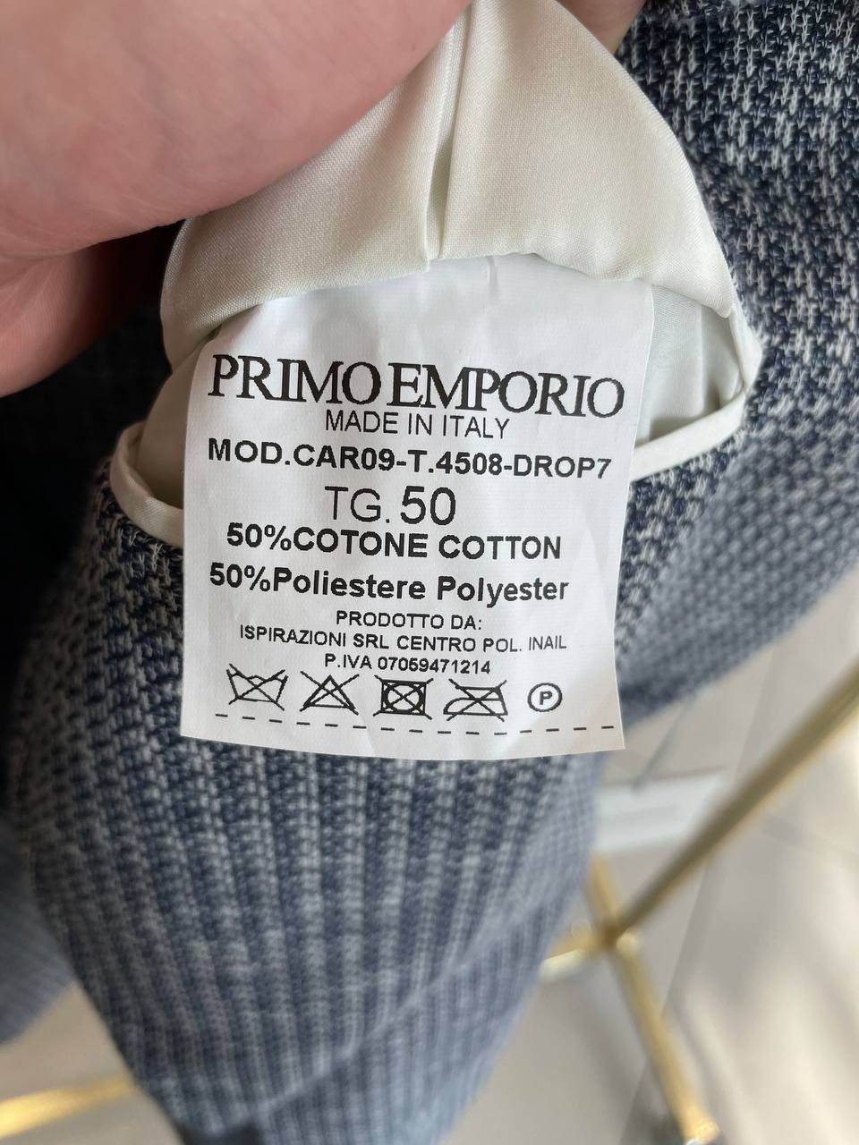 Фото Primo Emporio