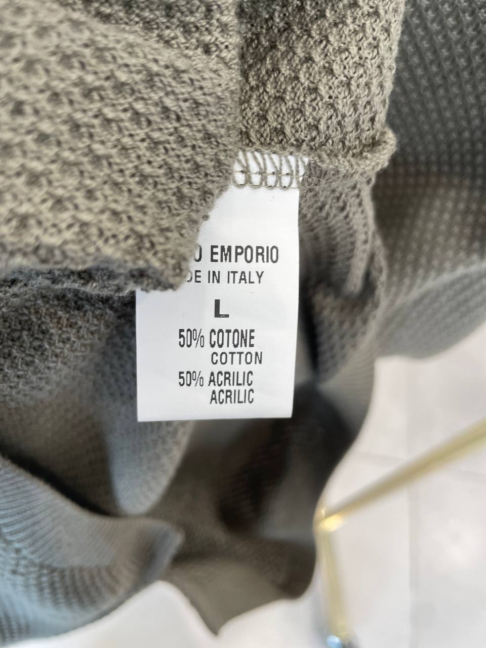 Фото Primo Emporio