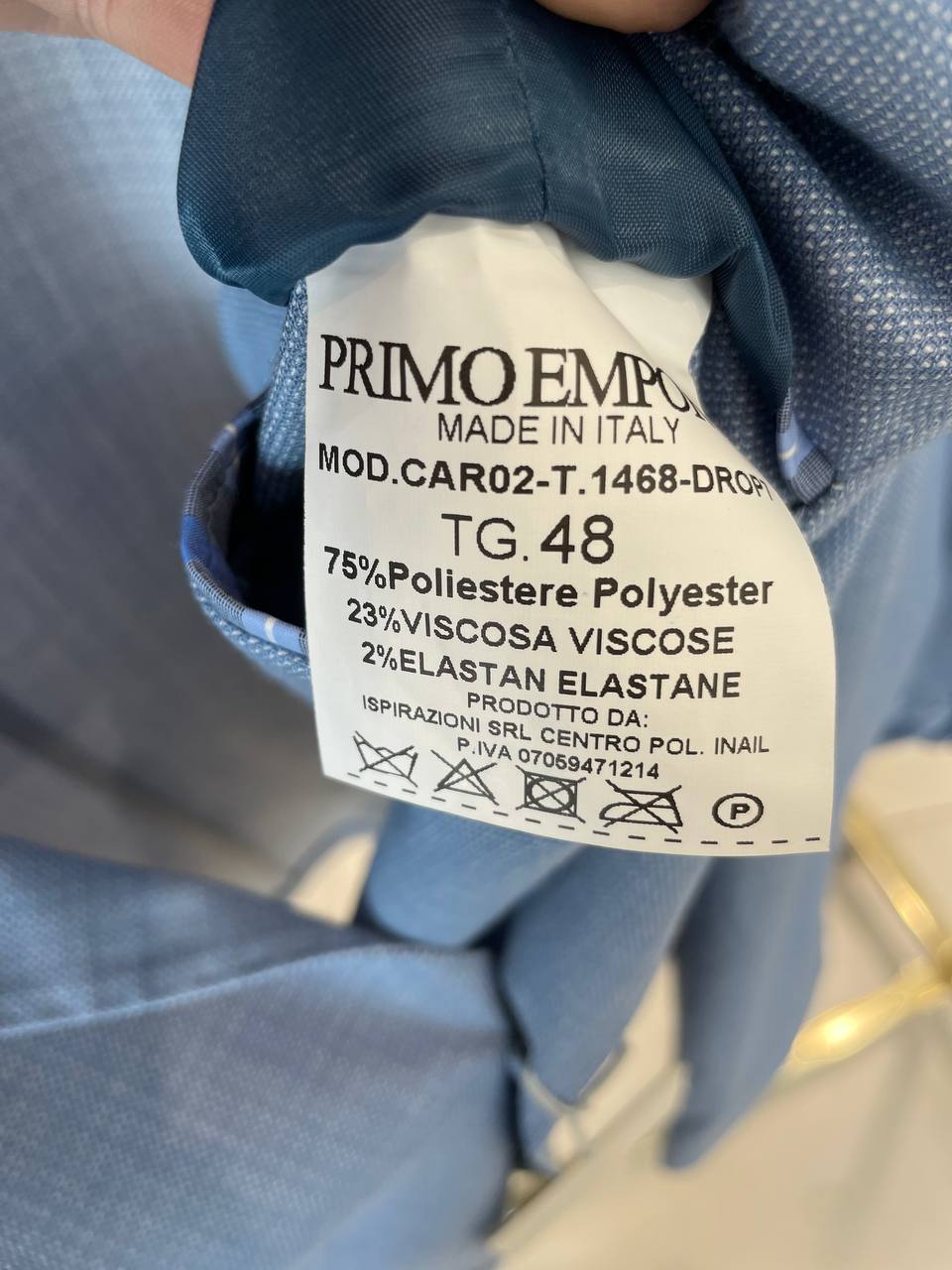 Фото Primo Emporio