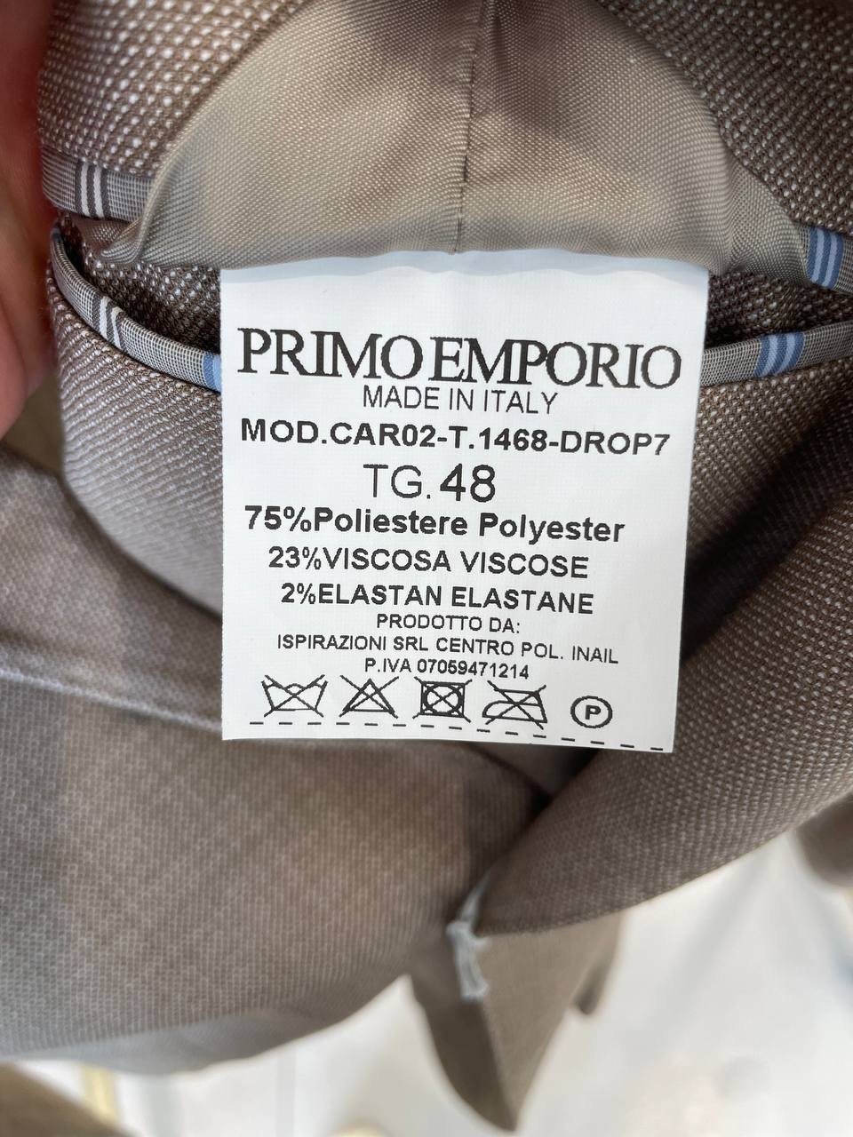 Фото Primo Emporio
