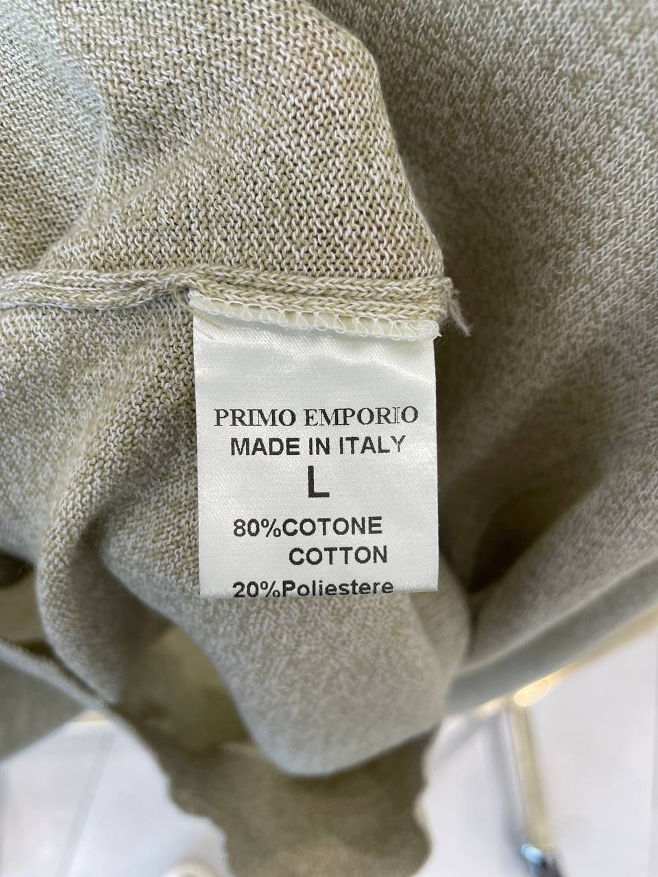 Фото Primo Emporio