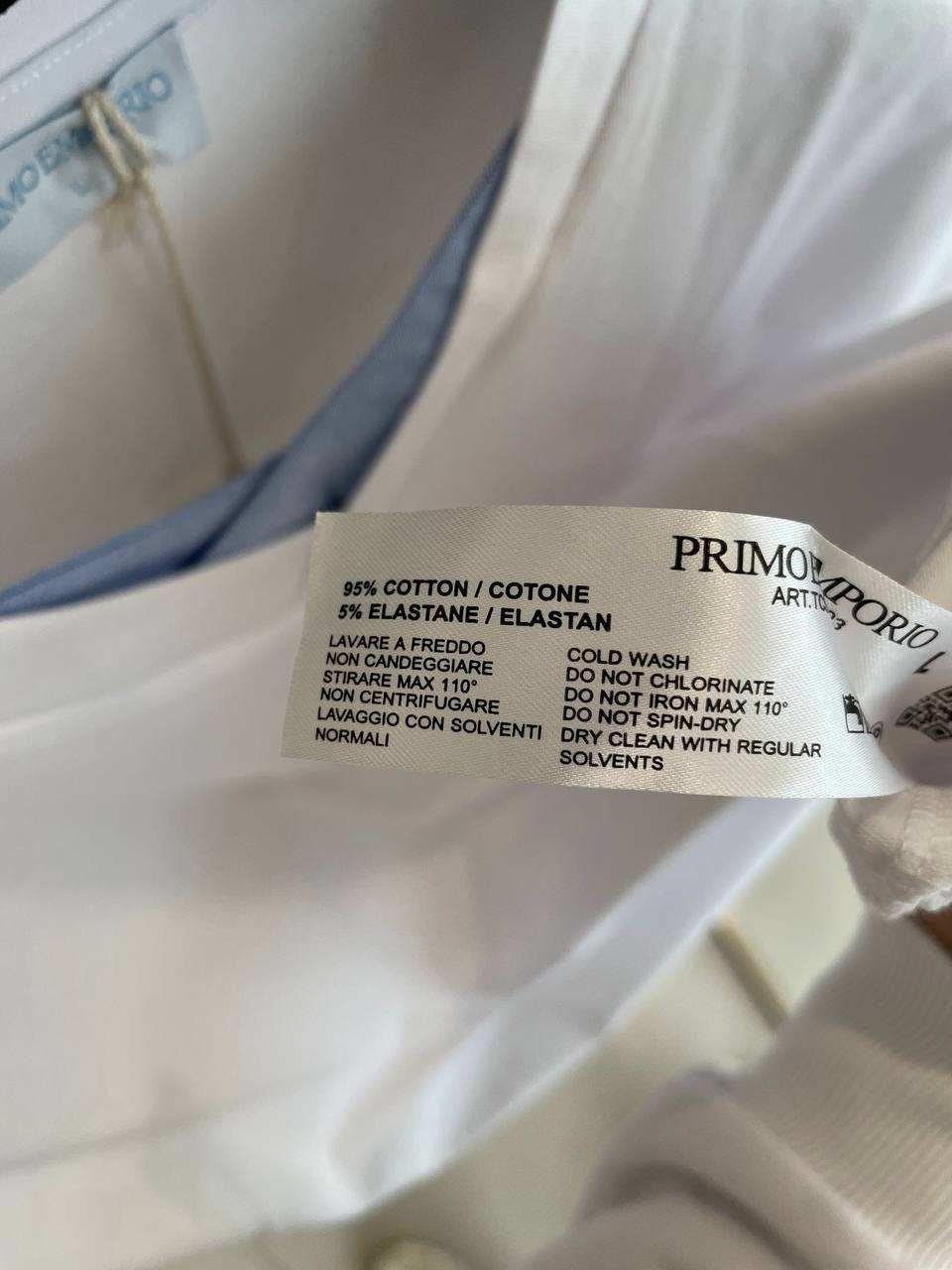 Фото Primo Emporio