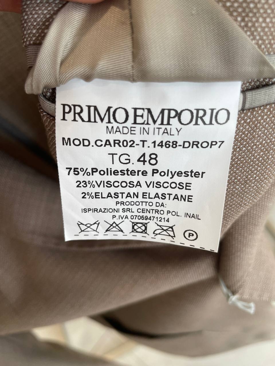 Фото Primo Emporio