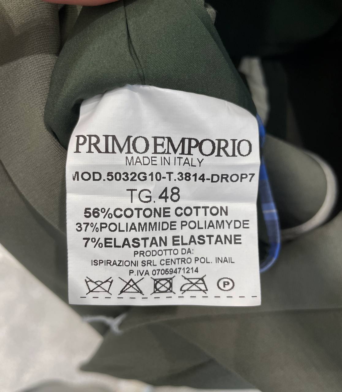 Итальянская одежда, бренд Primo Emporio Мужская одежда, арт. 73228387