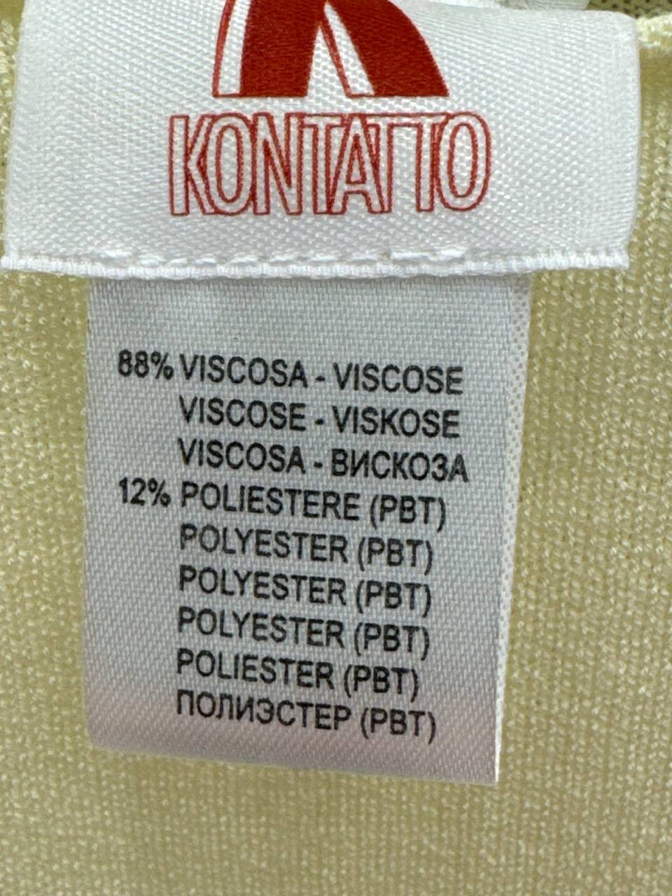 Итальянская одежда, бренд Kontatto, арт. 73221999
