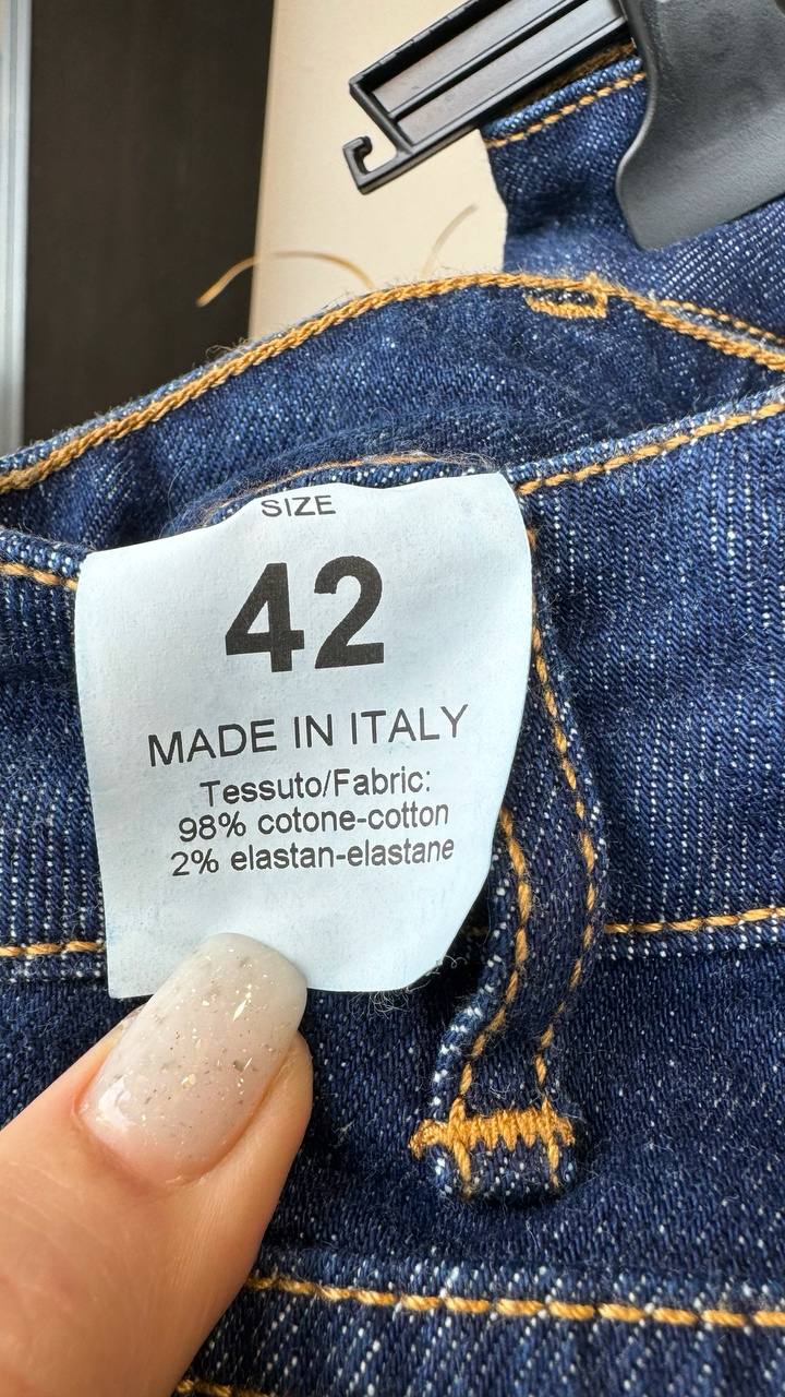 Итальянская одежда, бренд Derwix, арт. 73275472