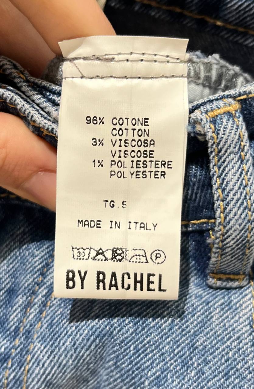 Итальянская одежда, бренд By Rachel, арт. 73274973