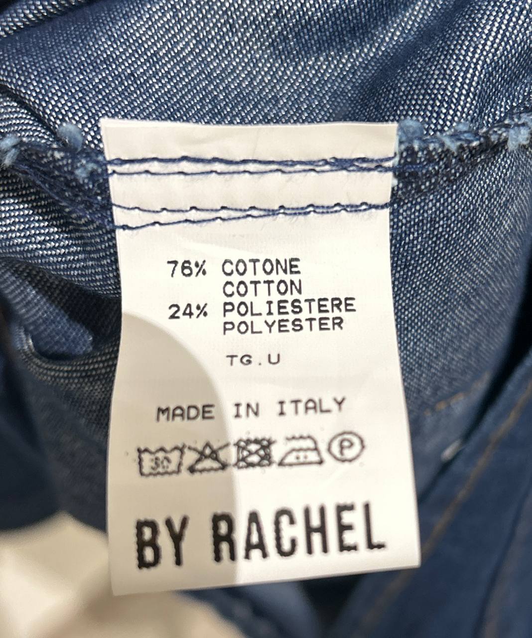 Итальянская одежда, бренд By Rachel, арт. 73275018