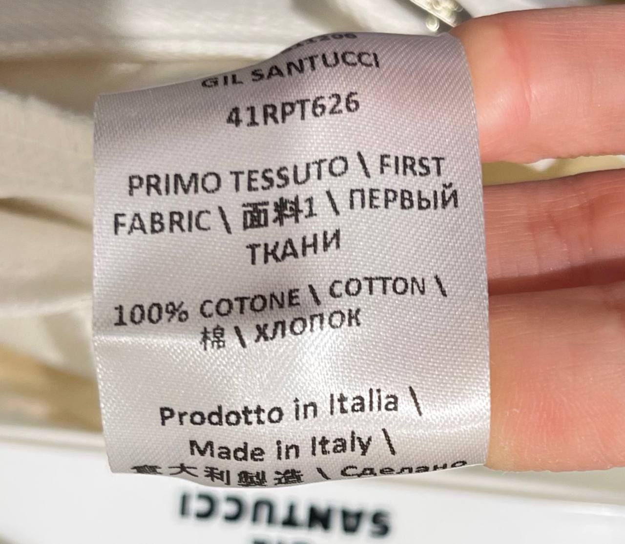 Итальянская одежда, бренд Gil Santucci, арт. 73275971