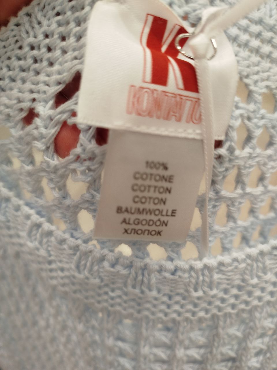 Итальянская одежда, бренд Kontatto, арт. 73229699